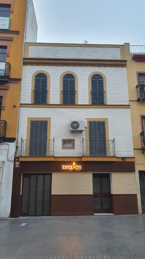 Apartamento Loft Centrico セビリア エクステリア 写真